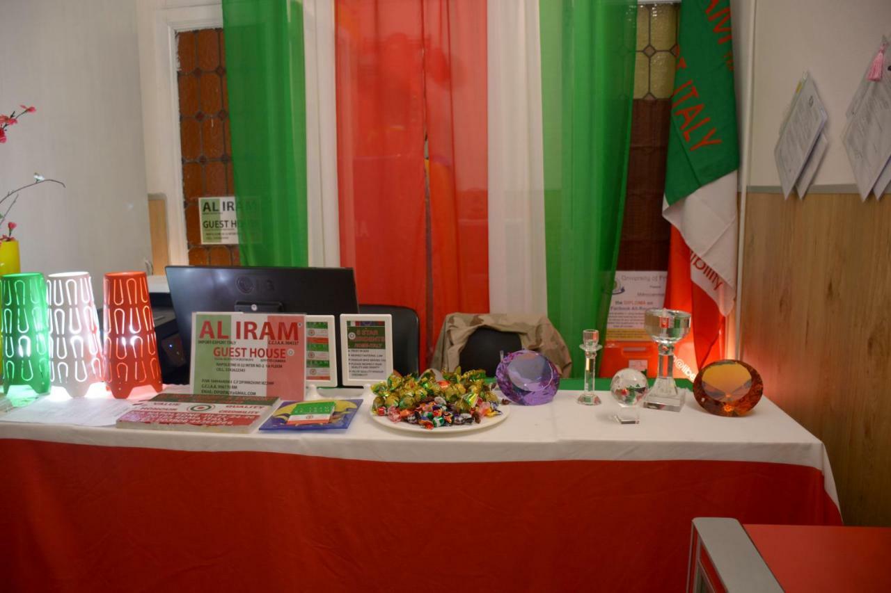 Al Iram Guest House 罗马 外观 照片